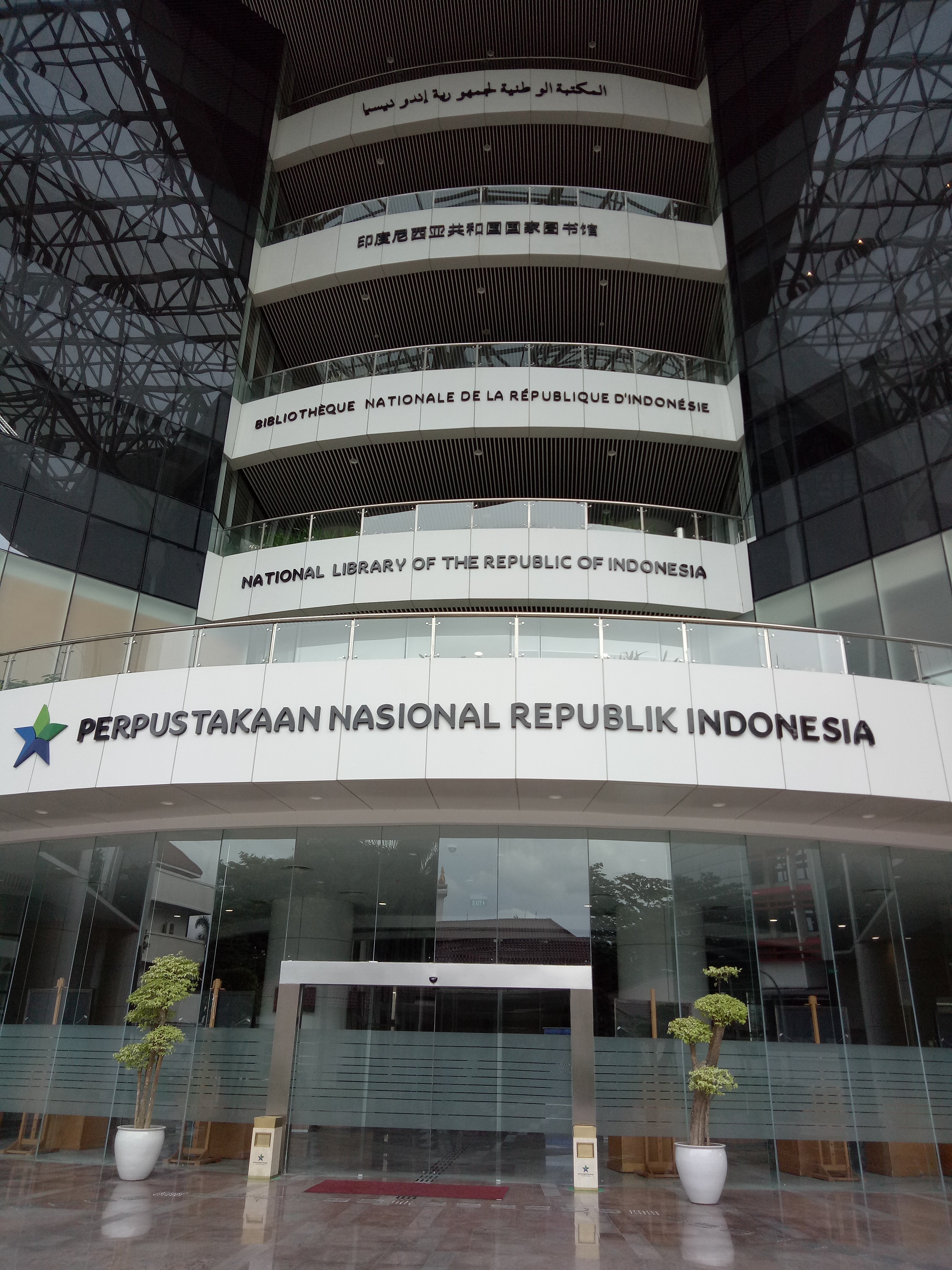 Perpus nasional republik indonesia